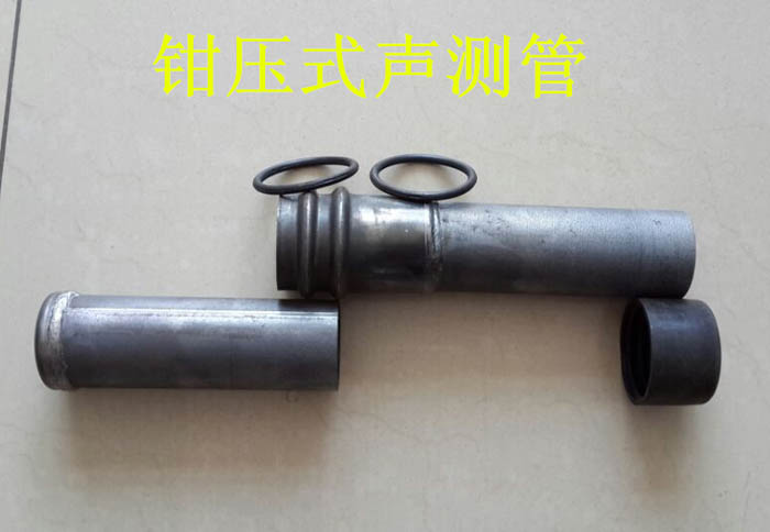 朝阳声测管的一些常识介绍